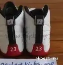 Air GS 12 Authentic Jordan “Barons” 0520